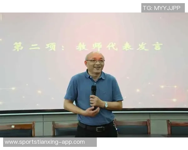 追梦寄语:希望弗拉格在得分后依然保持防守热情与拼搏精神